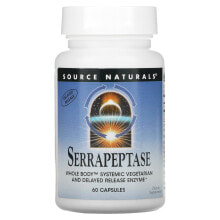 Пищеварительные ферменты source Naturals, Серрапептаза, 60 капсул