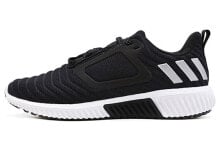 Men's running shoes and sneakers