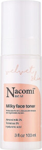  Nacomi