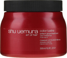 Haarmaske für coloriertes Haar - Shu Uemura Art Of Hair Color Lustre Treatment