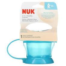 NUK, Здоровая закуска 2-в-1, для детей от 12 месяцев, синий, 1 упаковка для снеков