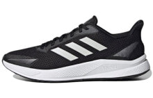 Men's running shoes