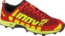 Men's Running Sports Shoes