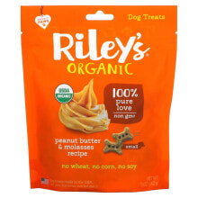 Лакомства для собак riley’s Organics, лакомства для собак, маленькая косточка, рецепт с арахисовым маслом и патокой, 142 г (5 унций)