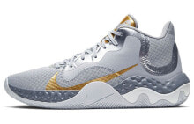 Nike Renew Elevate 耐磨防滑 中帮 实战篮球鞋 男女同款 灰金银 / Кроссовки Nike Renew Elevate CK2669-007