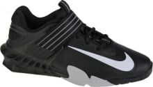 Nike Nike Savaleos CV5708-010 czarne 43