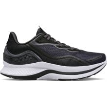 Купить бежевые мужские кроссовки Saucony: [S20689-60] Mens Saucony ENDORPHIN SHIFT 2