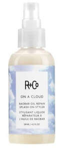 ON A CLOUD Baobab Repair Splash On Styler