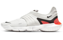 Nike Free RN Flyknit 3.0 Grey Black White Red 防滑透气 低帮 跑步鞋 男女同款 灰白 / Кроссовки Nike Free RN Flyknit 3.0 Grey Black White Red AQ5707-002