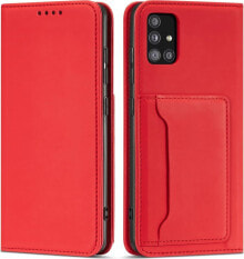 Smartphone Cases