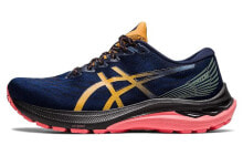 Asics GT-2000 11 TR 防滑减震耐磨 低帮 跑步鞋 女款 蓝黄粉 / Кроссовки Asics GT-2000 11 TR 1012B389-700