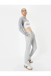 Women's Sweatpants