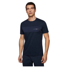 HACKETT Hs Insert Logo Short Sleeve T-Shirt