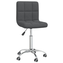 Computer chairs for home