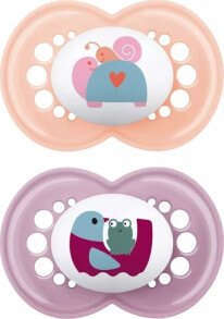 Baby pacifiers and accessories