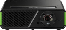 Multimedia projectors