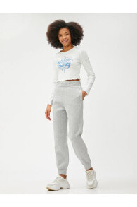 Women's Sweatpants