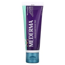  Mederma