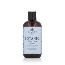 Revitalizing Shampoo Kallos Cosmetics Botaniq Deep Sea 300 ml