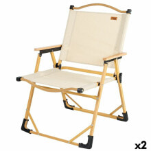 Tourist Folding Chairs