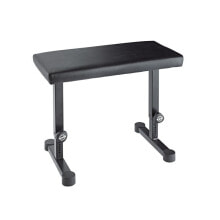 König & Meyer 14085 Piano Bench (Black Leather)