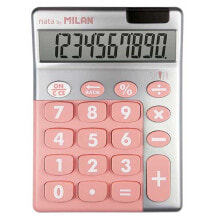 School calculators