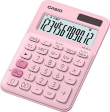 School calculators