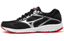 Men's running shoes