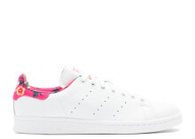 The FARM Company x Wmns Stan Smith