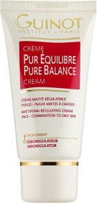 Moisturizing and nourishing the skin of the face