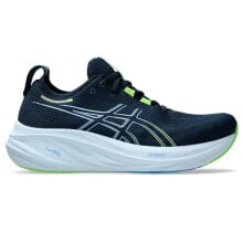 Men's running Shoes