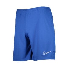 Женские кроссовки мужские шорты спортивные  синие для бега Nike Dry Academy 21 M CW6107-480