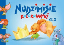 Раскраски для детей Nudzimisie. Kolorowanki cz. 3 - 179675