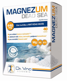 Магний simply You Dead Sea Magnezum Магний 440 мг 40 таблеток