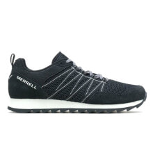 Men's running shoes