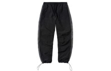 Men's Sweatpants