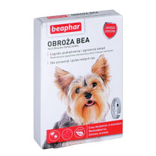 Купить средства от блох и клещей для собак beaphar: Anti-parasite collar Beaphar 11228 35 cm