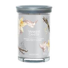 Aromatic candle Signature tumbler large Smoked Vanilla & Cashmere 567 g