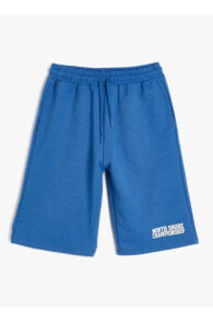 Men's Shorts