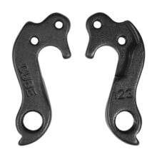 CUBE #123 Derailleur Hanger