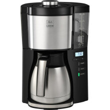 Coffee makers and coffee machines