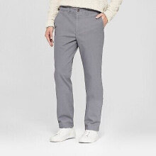 Men's trousers