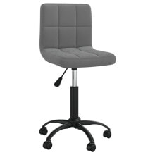 Computer chairs for home