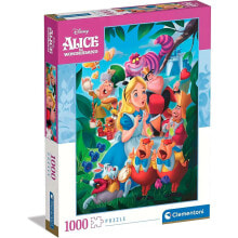 Children's educational puzzles