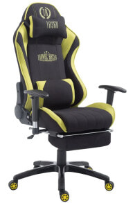 Gaming computer chairs