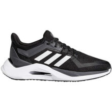 Men's running shoes