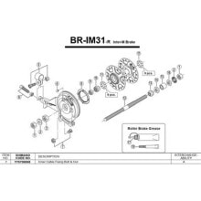 SHIMANO BR-IM31 Screw