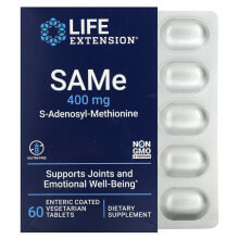 SAMe S-Adenosyl-Methionine, 400 mg, 60 Enteric Coated Vegetarian Tablets