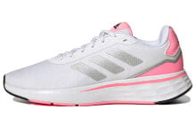 adidas Start Your Run 舒适 跑步鞋 女款 白 / Adidas Start Your GY9232