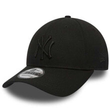 Men's Sports Caps